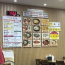 버들냉면 | [대전/중구청역] 코다리는 겨울이 제철! ‘선코다리냉면’ 솔직후기(내돈내산)