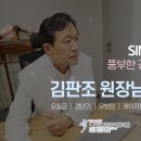 예일산부인과여성의원 이미지