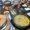 원조남원추어탕 이미지