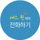 광명페인트 이미지