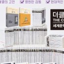 부컴퍼니 이미지