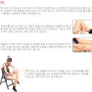 실천 다이어트 미션 9호 - 내게 맞는 섭취량 알기/올바른 식이요법 [ 워밍업 연장 / 응용프로그램 따라하기] 이미지