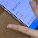 서희주유소 | 울면...안대... 울면...한 대....