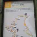 강화읍-15 이미지