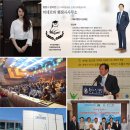 행정사사무소가람 이미지
