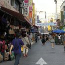 남대문시장 네이버블로그
