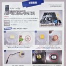 삼성컴퓨터세탁 이미지