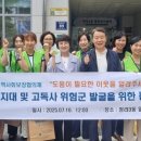 청라3동행정복지센터(7) 이미지