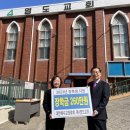 봉래2동-4 이미지