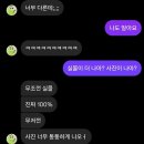 수지피시방 | 봄 한가운데서 기록하는 요즘