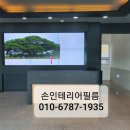 용성인터내셔널(주) 네이버블로그