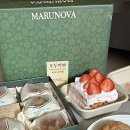 소로3-42(혁신도시) | [김천/혁신도시/율곡동] 김천구미역 베이커리 카페 마루노바 호두먹빵 맛집 후기