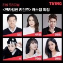 (주)안국에너지 서진주유소 | 방학일기