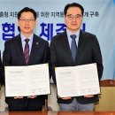 경상남도지방경찰청 이미지