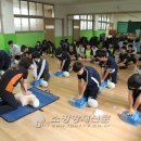 양천소방서 신트리119안전센터 이미지