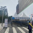 청량리역 광장(임시선별진료소 앞) | 동대문구 청량리역 광장 임시선별진료소 코로나 검사 후기