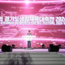 성남축사 이미지