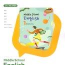 태랑중학교 이미지