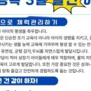 GLC 프리미엄 수영센터 네이버블로그