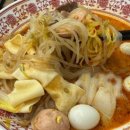 마라키친 - 서구 | 마라키친