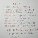 세신종합기계