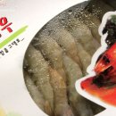 해물박사 이미지