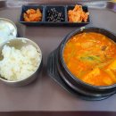 오대양물회식당 이미지