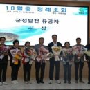 주식회사 부녀회장 이미지