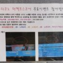 와와 노래연습장 이미지