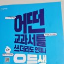해동골프존 이미지