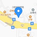 육교추어탕 이미지