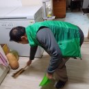 신계경로당 이미지