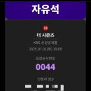 유온약국 이미지