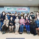 정원교실 충남일보