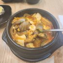 세끼김밥 - 마포구 백범로 84 | 세끼김밥