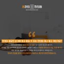 대영한의원 이미지