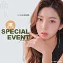 톡스앤필의원 구리점 이미지