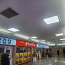 대륭 더이룸푸드 이미지