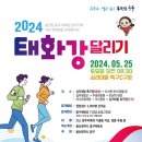 종갓집축사 네이버블로그