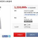 강변희망슈퍼 이미지