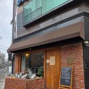 우리네온누리약국 | 이사와 생일, 특별했던 한 주