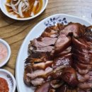 선가네왕족발 이미지