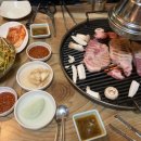 장군주먹생고기 네이버블로그