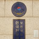 기룡마을회관 이미지