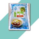 삼보식품