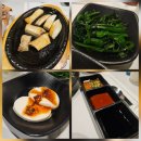 해선 | 분당 수내역 맛집 해선 숙성회 재방문 후기 모듬회 B코스 (1인 43,000원)