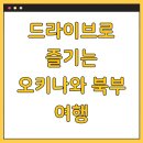 키즈마린 워터파크 이미지