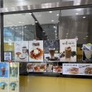 라라토스트