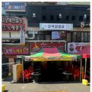 상록수역 이미지