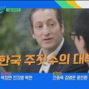 존플랭클주짓수강남신사아카데미